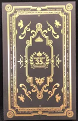 SQUARE ENIX - ドラゴンクエスト『35周年初販タグスライム系5種』×『35周年ロトの剣盾』セット ドラゴンクエスト35周年記念品『初販タグ・スライム系5種