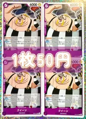 クイーン　フラッグシップ　PSA10 st04-005 C クイーン フラッグシップ PSA10 st04-005 C 8連番セット