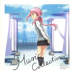 [중고] 게임 뮤직 CD [마기아 레코드 마법 소녀 마도카 마기카 외전] Music Collection