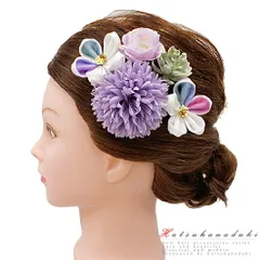 髪飾り 成人式 つまみ細工 振袖 袴 花 5点セット まり菊 バラ 薄紫 ピンク ライトグリーン ちりめん かんざし 洋装 日本製 古典 No.9-5079