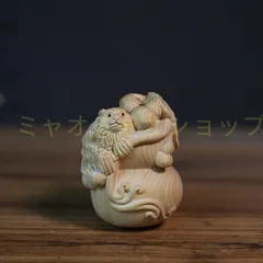 古道具 アンティーク オブジェ 木彫 猿と亀 古道具 アンティーク オブジェ 木彫 猿と亀 民芸