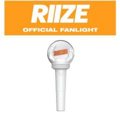 RIZE ペンライト【SM公式純正品】