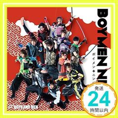 신품 BOYMEN NINJA(Type A)(DVD 첨부) [CD] BOYS AND MEN, YUMIKO, 후쿠이 건강, 오오이시 겐이치로, 오이시 겐이치로; BOYS AND MEN_11
