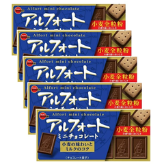 【7月～９月冷蔵便配送】ブルボン アルフォート ミニチョコレート (55g) × 5個