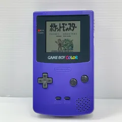 ゲームボーイカラー　本体　基盤なし ハンダなし】組み立て式のゲームボーイカラーが安くて超簡単に