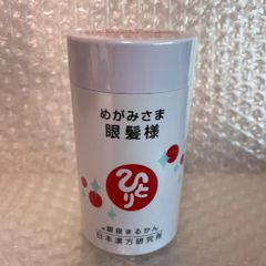 めがみさま　眼髪様