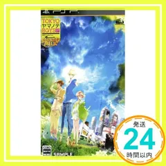 TOKYOヤマノテBOYS Portable HONEY MILK DISC (数量限定版:ドラマCD「HONEY MILK ver.CV:鈴村健一・森久保祥太郎・代永翼」同梱)_02