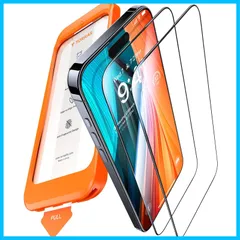 【新着商品】ガラスフィルム「航空宇宙材料・Just 15用 One Pull」全面保護 フィルム 強化極細黒縁 用/iPhone 貼り付け簡単 宇宙航空材料 アイフォン16用/アイフォン15用 保護フィルム 16 強化ガラス 指紋防止 9H越え iPhone