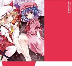 2025年最新】東方 ゲーム 原作の人気アイテム - メルカリ