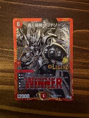 デュエマ　まとめ売り デュエマ 覚醒連結 xxddz 4枚セット RP20 - メルカリ