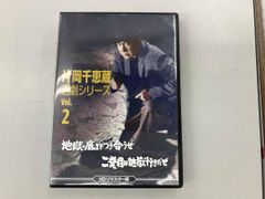 あのときキスしておけば Blu-ray BOX(Blu-ray Disc) - メルカリ