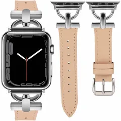 Apple Watch バンド/アップルウォッチ バンド 42mm 44mm 45mm 49mm アップルウォッチ (ベージュ