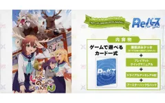 2025年最新】ブースタートライアル プレイマットの人気アイテム