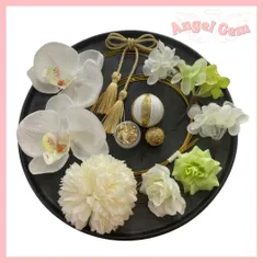 白緑 胡蝶蘭髪飾り 水引 和玉 成人式 結婚式 卒業式 和装前撮り 振袖袴