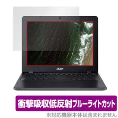 Acer Chromebook 712 保護 フィルム OverLay Absorber for エイサー クロームブック 712 Chromebook712 衝撃吸収 低反射 ブルーライトカット アブソーバー 抗菌のサムネイル