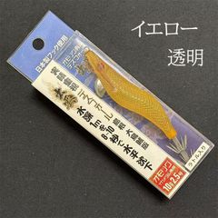 デスフォール　オモリグ　4点　専用出品