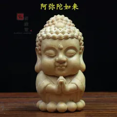 2024年最新】仏像コレクション 阿弥陀如来の人気アイテム - メルカリ