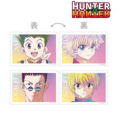 [신품/공식] HUNTER×HUNTER_Ani-Art clear label 제2탄 클리어 파일 세트 공식 상품 colleize