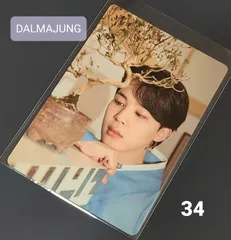 BTS ミニフォト DALMAJUNG ダルマジュン JIMIN ジミン №34
