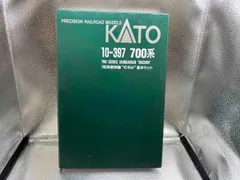 カトー　10-397 700系新幹線'のぞみ'基本セット