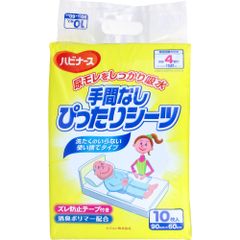 Item thumbnail for item 36385d2c-0f4e-4832-85cf-7fc386f7957b