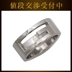 グッチ Ｇカット リング シルバー 032661 09840 8106 指輪