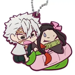 【中古】雑貨 不死川実弥＆竈門禰豆子 「鬼滅の刃 キャラばんちょうこう ラバーマスコット 肆ノ型」