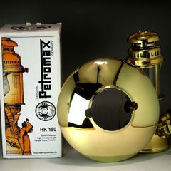 ペトロマックス ランタン Petromax 150HK 純正 リフレクター ブラス