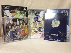 【中古】(未使用･未開封品)雅恋 あわゆきのうたげ(限定版) - PSP