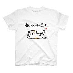 2025年最新】CVT ブリーチの人気アイテム - メルカリ