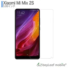 （レア）Mimix 2s グローバルモデル　128gb スマートフォン 本体 レア）Mimix 2s グローバルモデル 128gb スマートフォン 本体 Xiaomi