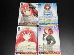 ヴァイスシュヴァルツ 五等分の花嫁 中野五月 3枚セット - メルカリ