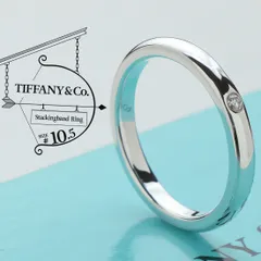 2024年最新】tiffany ダイヤリングの人気アイテム - メルカリ
