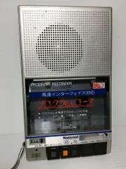 2025年最新】rq-s30の人気アイテム - メルカリ