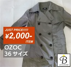 ㉖OZOC カーキ色　トレンチコート　ライナーつき　36サイズ【with B】