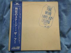 LP THE WHO / Live At Leeds MP-2110