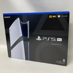 PS5  未使用品　ディスクドライブ無し　同梱版 PS5 デジタル・エディション」はディスクドライブ非搭載！外付け