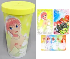 【中古】グッズセット 中野一花 ドリンクホルダー+通販限定キャラクターカード3枚セット 「映画 五等分の花嫁」