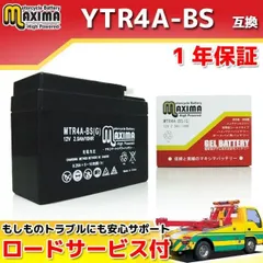新品未使用品 HONDA純正オプション クレタク スパタク DJ1 Yahoo!オークション -「スーパータクト クレタク」(50cc以下
