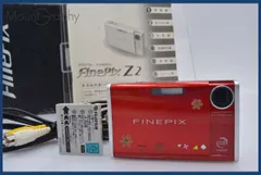 富士フイルム - ❤️美品❤️動作品❤️ FINEPIX Z2 ❤️人気の赤・コンデジ Yahoo!オークション -「finepix z2」の落札相場・落札価格
