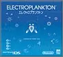 ELECTROPLANKTON エレクトロプランクトン