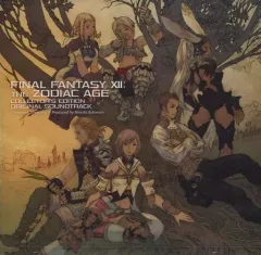 【中古】ゲームミュージックCD ファイナルファンタジーXII ザ ゾディアックエイジ コレクターズエディション同梱特典オリジナルサウンドトラックCD