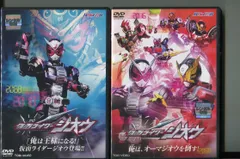 2024年最新】仮面 ライダージオウ dvdの人気アイテム - メルカリ