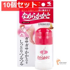 Item thumbnail for item 9579568a-7c8a-452a-aeb6-c50b63f38665