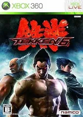 鉄拳6 コレクターズBOXHORI製ワイヤレススティック&アートブック - Xbox360