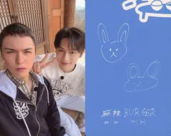 【中古】コレクションカード(男性) SEVENTEEN/バーノン(VERNON)・ジュン(JUN)/裏面印刷メッセージ入り/「VOD NANA bnb with SEVENTEEN 2025」予約購入者向け特典Weverse Shop Special Gift