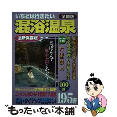 2024年最新】大黒敬太の人気アイテム - メルカリ