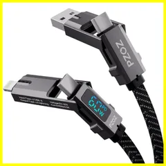【最短発送】Pixel/Switch 対応 Galaxy/Google Macbook/iPhone/iPad/Samsung PD マルチ充電ケーブル 急速充電 5A Lightning to to to to A A C/USB USB USB USB ラ