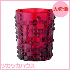 ☆金赤の魅力☆重厚☆ナハトマン☆美しく軽やかなカット☆厚み