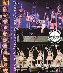 カントリー・ガールズ　船木結　梁川奈々美　FCイベント2016 DVD 梁川奈々美 船木結 2016＆2019 FCイベントDVD カントリー・ガールズ